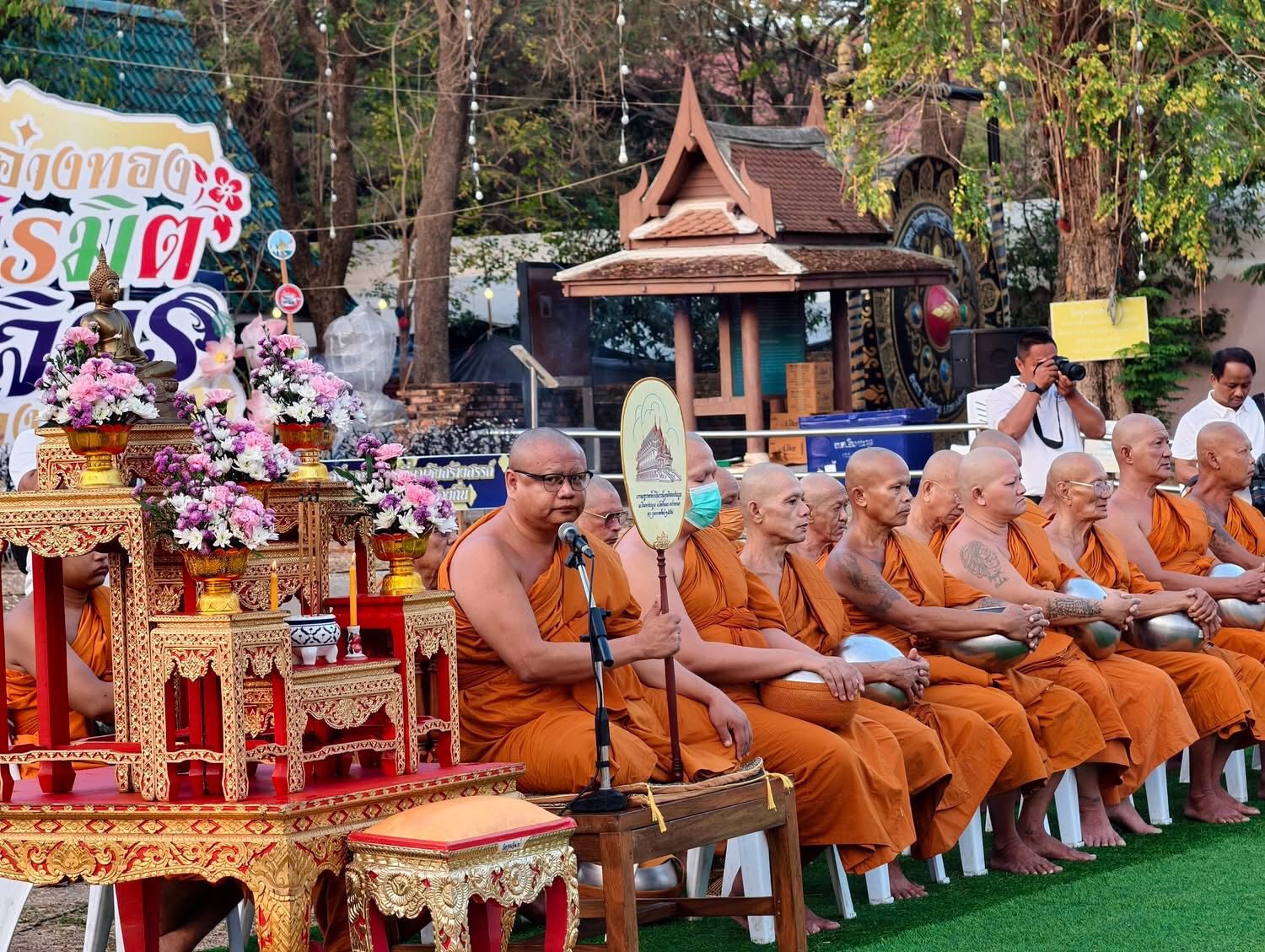 title - พิธีทำบุญตักบาตรเนื่องในวันมาฆบูชา พ.ศ.2569 ณ วัดขุนอินทประมูล